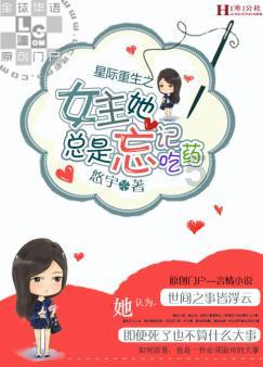 投资1.8亿元推进排水管网综合改造工程