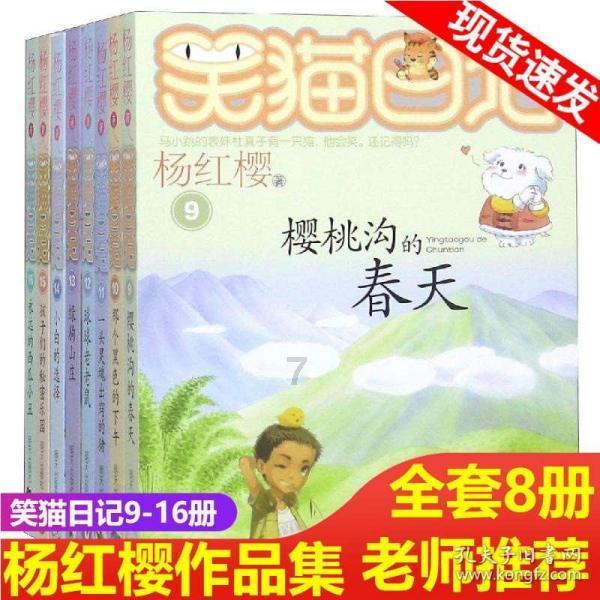 南宁劳力士售后服务