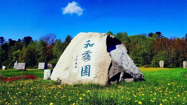 航锦科技：航锦人工智能、超擎数智、紫光晓通签署《战略合作框架协议》