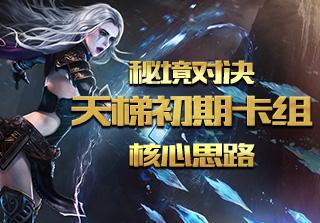 景洪景盛社区:党建引领下的温暖家园