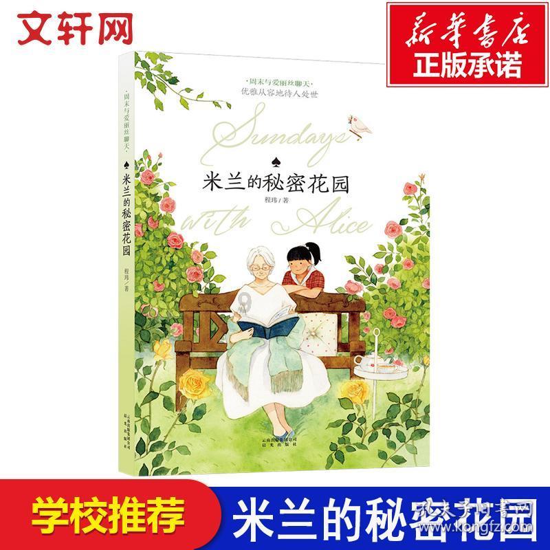 怎样查微信红包记录 - 智慧问答,快速获取答案