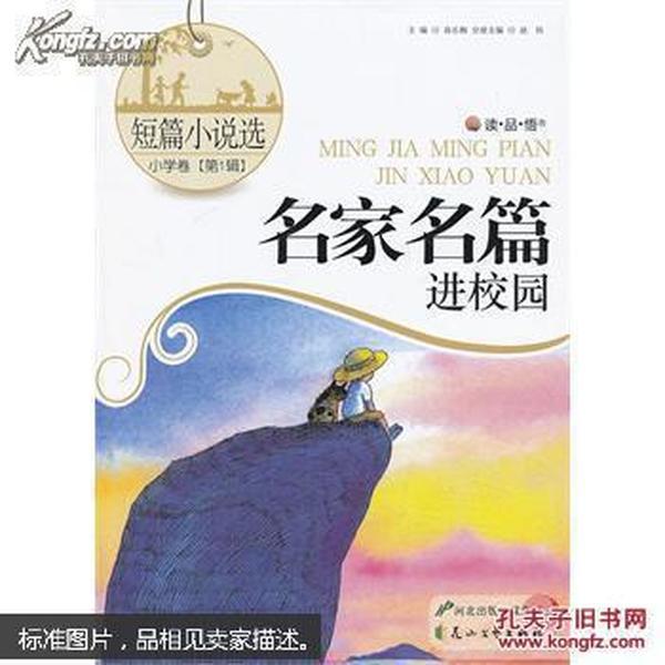 女性经常私处瘙痒,是怎么回事?4个因素是“罪魁祸首”,别忽视