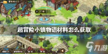 易学文化考试网：易学考试通过率如何？科目都有哪些？_易学