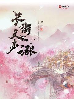 谁能给我一些有名的古句？