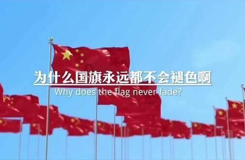 两会观察|会议结束是再出发的开始