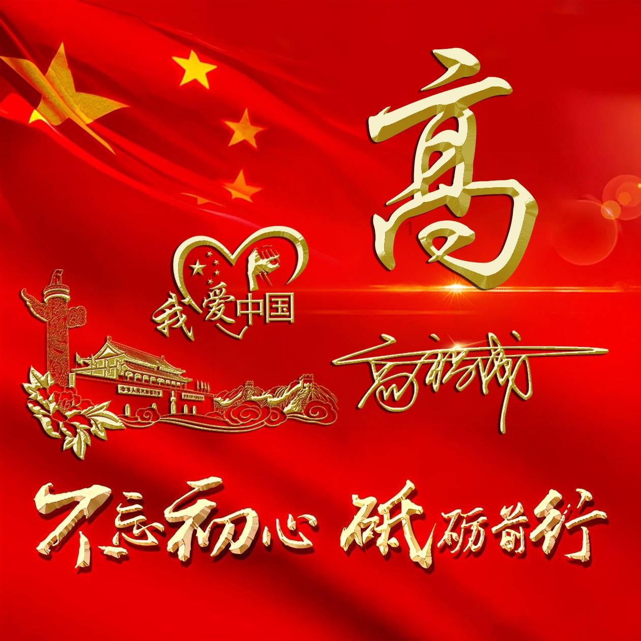 郓城玉皇庙黄某报警,玉米被盗…