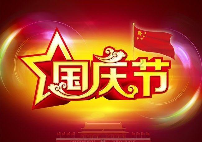 甘肃瓜州:提高公积金贷款额度,生育三孩家庭贷款最高限额上浮45%