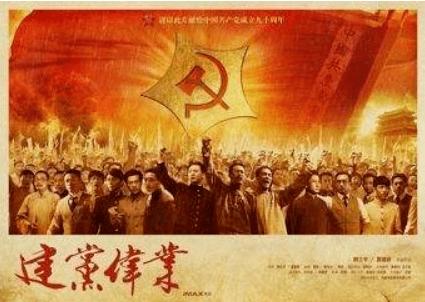 银河文明3