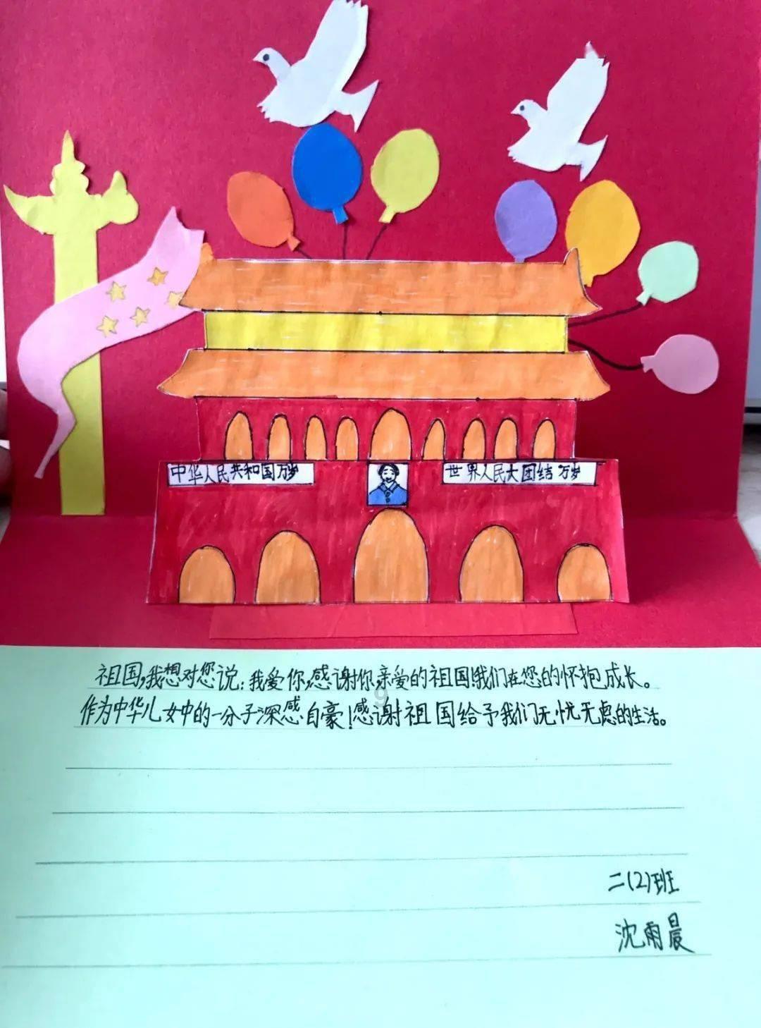 澳洲皮草