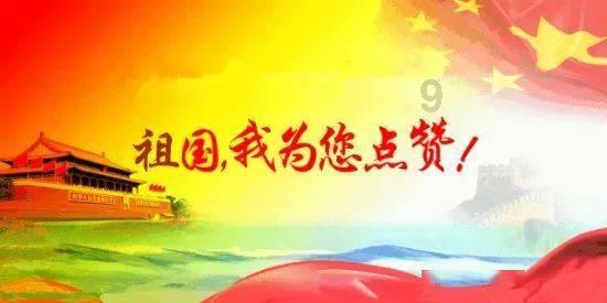 在部队学车时候未满18周岁到地方可以换吗？游戏画面