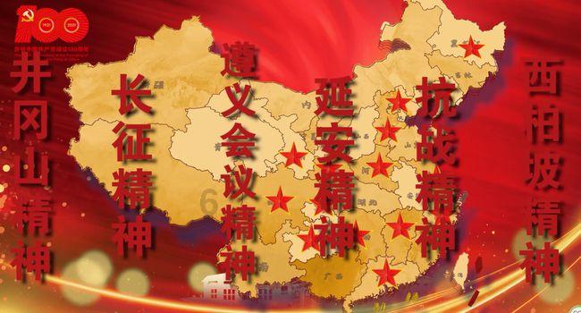 新能源汽车车辆购置税实行新减免政策