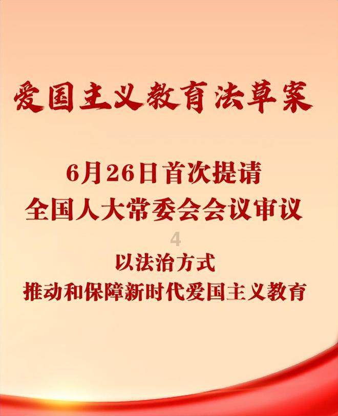 变色超人