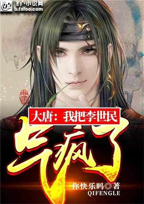 勇者机器人中文版