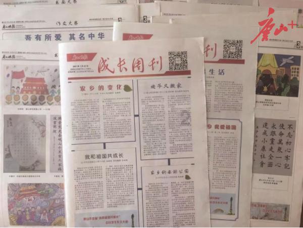 这身材太凶了!性感有料!清纯玉女孟子义写真赏,太顶流了!