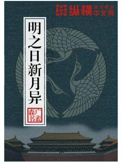 智能汽车拼图