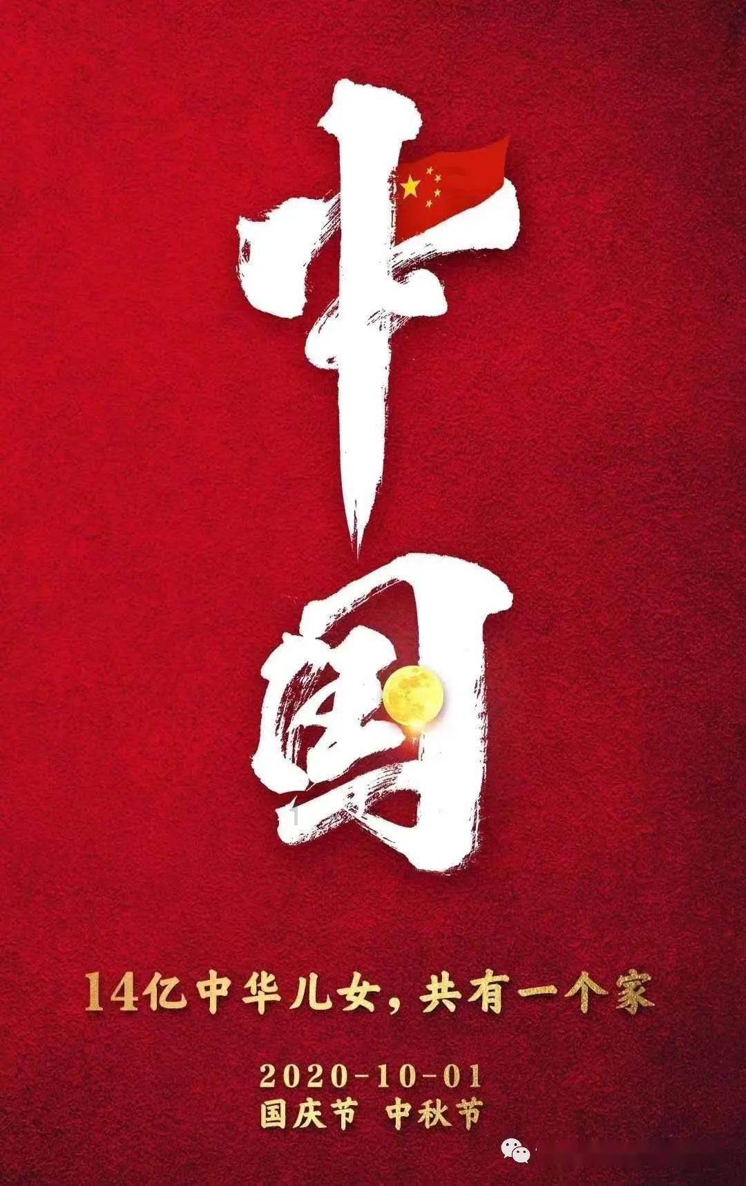 古怪猫咪逃脱