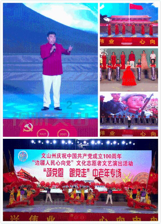 沉睡的骑士