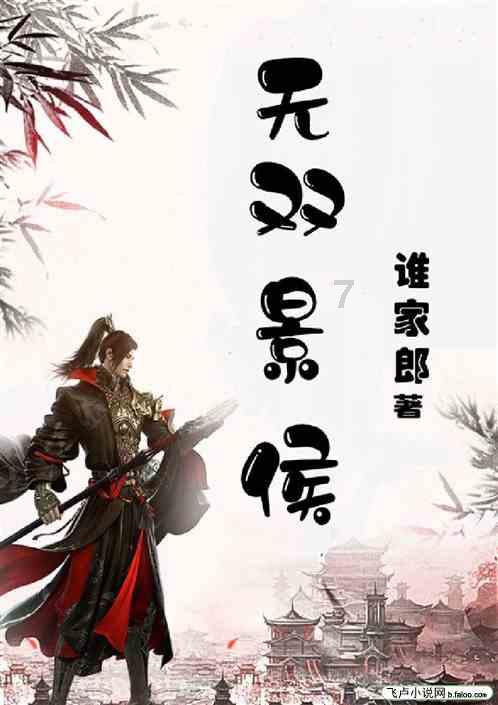 心悦辽宁|一天玩两季 冰雪温泉凌海“行”