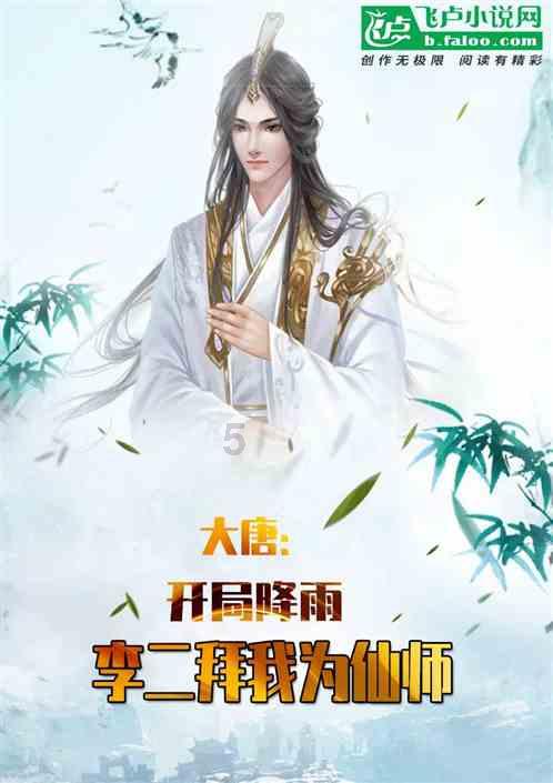 深圳报业地铁传媒有限公司喷绘材料（背喷灯片）采购项目招标公告
