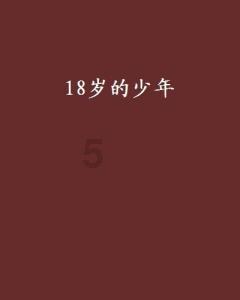 福建福州：守艺传承 非遗漆画绽放光彩